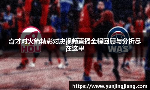 1xbet官网首页
