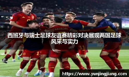 1xbet官网首页