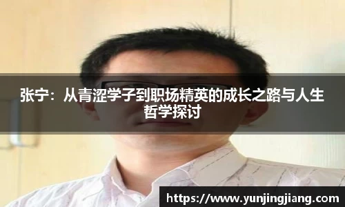 1xbet官方平台