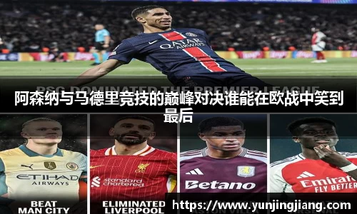 1xbet官方平台