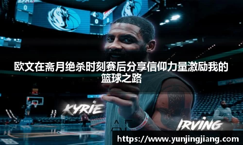 1xbet官方平台