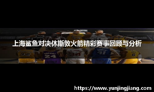 1xbet官方平台