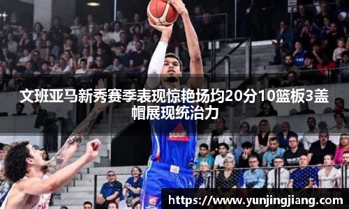 1xbet官网首页