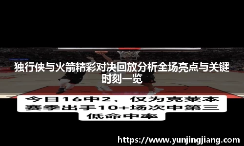 1xbet官方平台