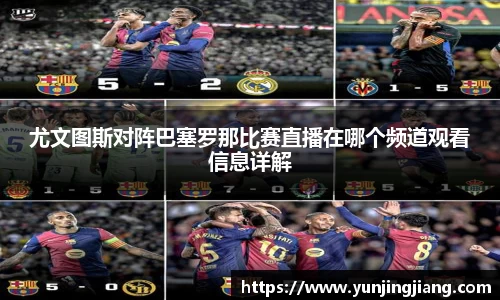 1XBET官方