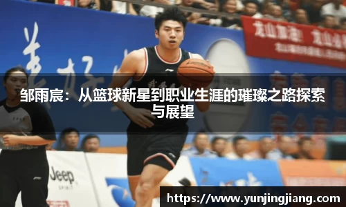 1xbet官方平台