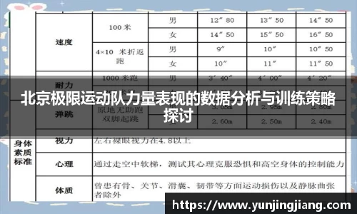 1XBET官方